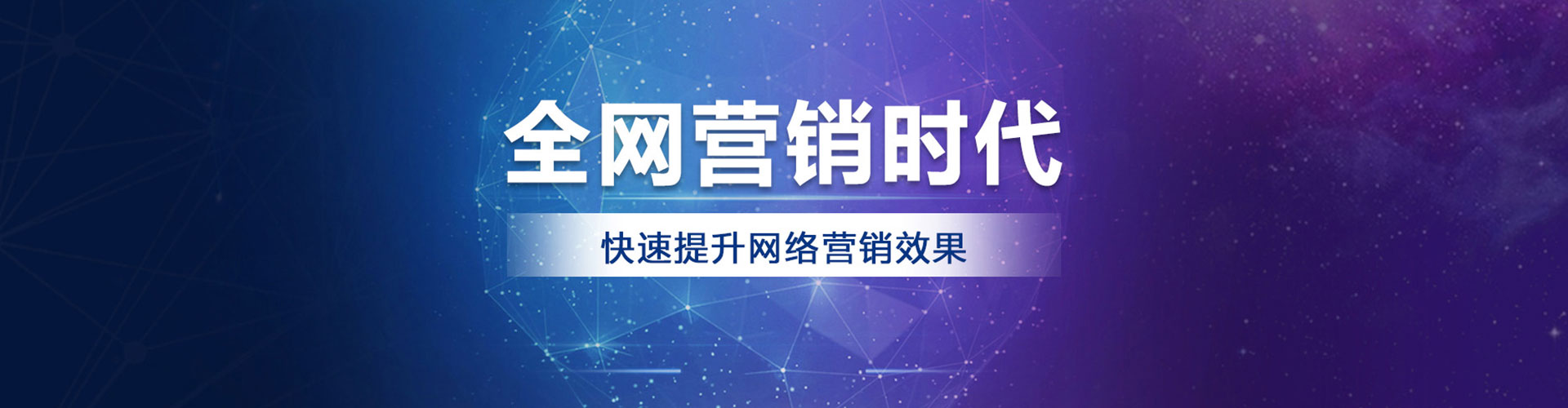 金坛sem开户