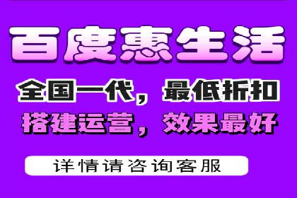 SEM推广代运营公司助力企业实现营销目标